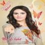 Kaoutar naheed كوثر نهاد